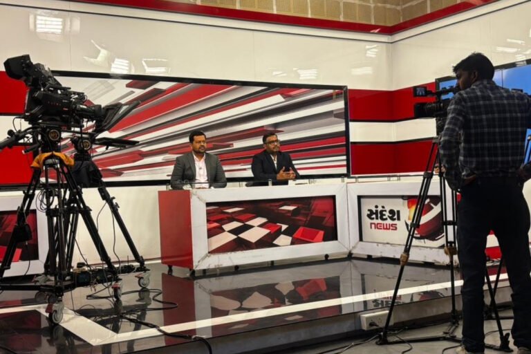 Dr Anuj Shah News room